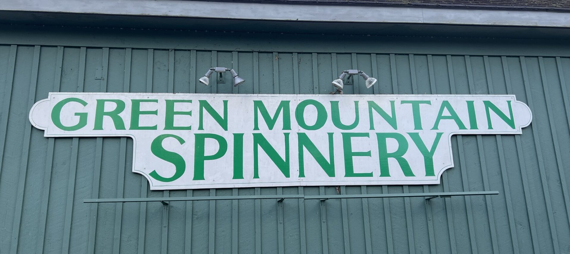 Green Mountain Spinnery Outdoor sign